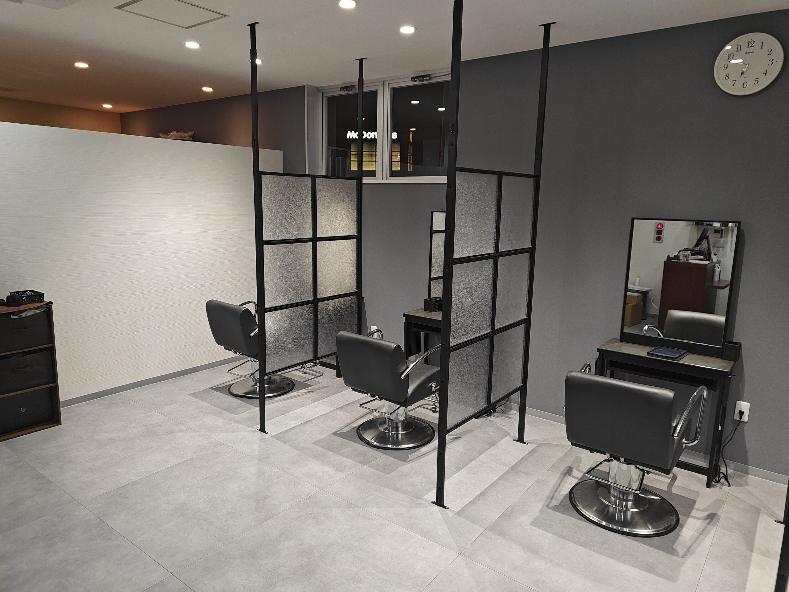 HAIR Position / HAIR Position "rev"